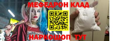 a pvp Бузулук
