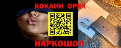 a pvp Бузулук