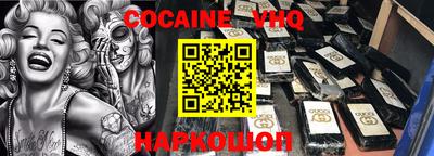 марки lsd Будённовск