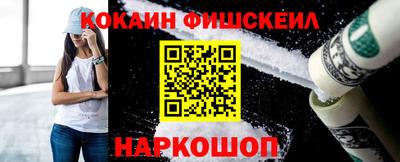 a pvp Бузулук