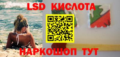 Альфа ПВП Бугуруслан