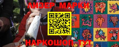 Альфа ПВП Бугуруслан
