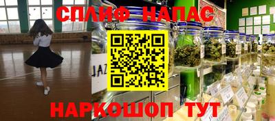 a pvp Бузулук
