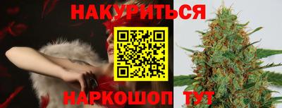 Альфа ПВП Бугуруслан