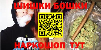 Альфа ПВП Бугуруслан
