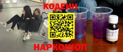 a pvp Бузулук