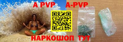 марки lsd Будённовск