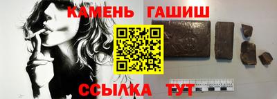 марки lsd Будённовск