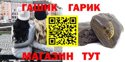 Альфа ПВП Бугуруслан