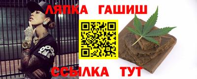 Альфа ПВП Бугуруслан