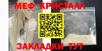 марки lsd Будённовск