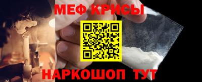 Альфа ПВП Бугуруслан