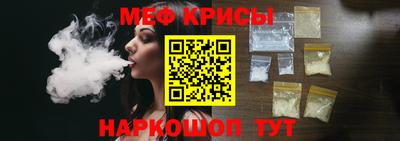 марки lsd Будённовск