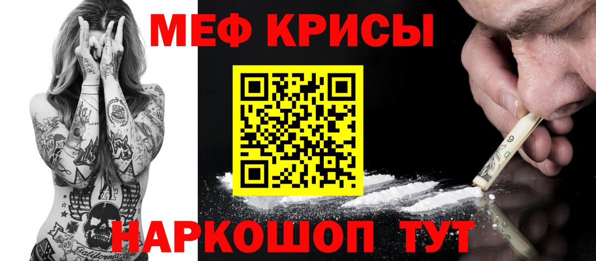 Гашиш Лениногорск